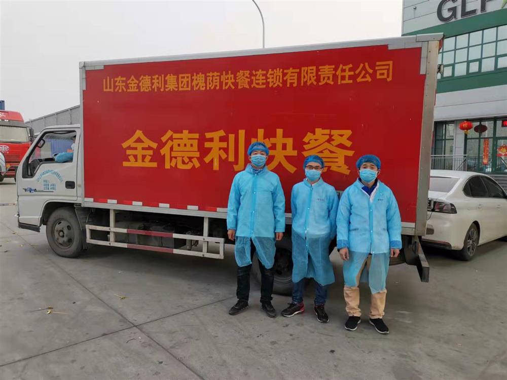 立德為民“食安”為首，乘風(fēng)破浪“合作”為帆