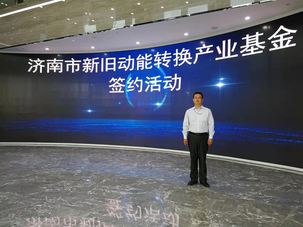 項(xiàng)目為王促投資，敢為人先啟新程