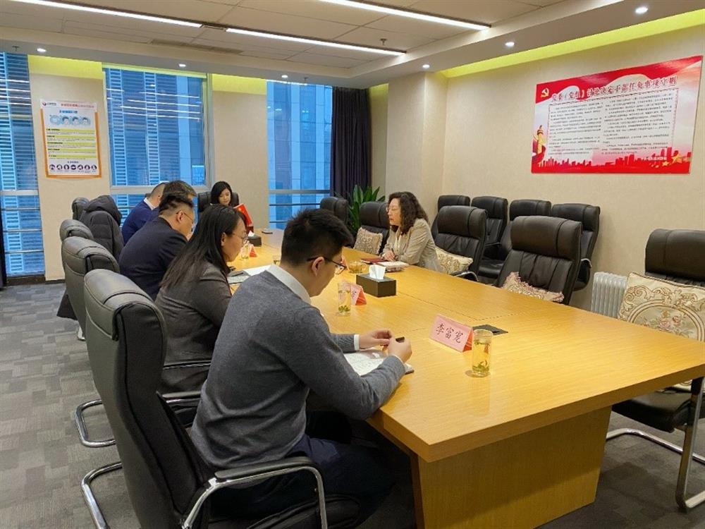 集團黨委副書記、總經理黃蓓調研園區(qū)集團并召開民主生活會征求意見座談會